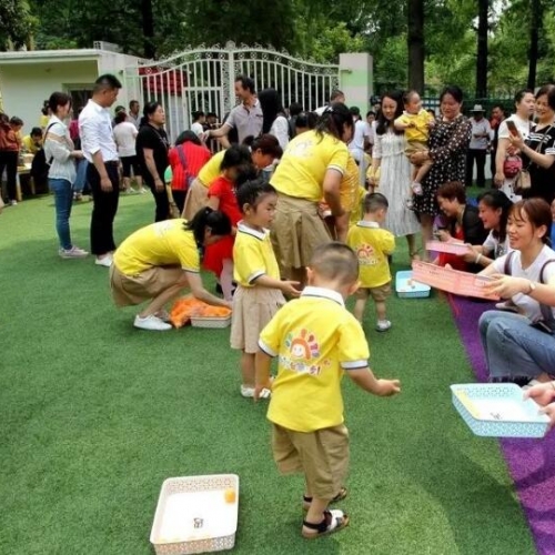 北京卡酷七色光国际艺术幼儿园园服