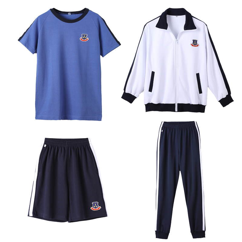 光正实验学校校服