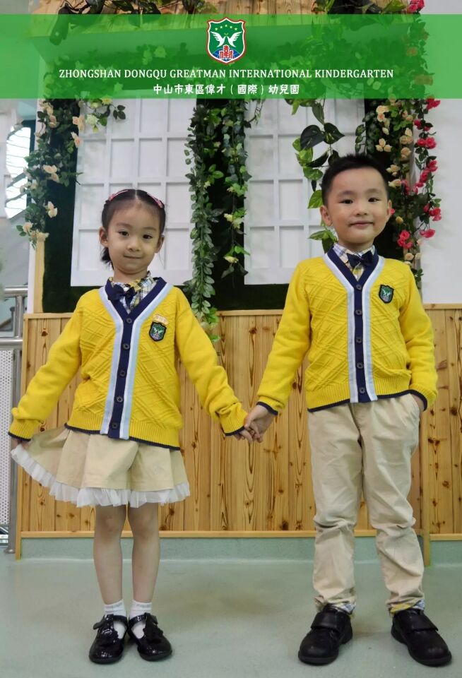 伟才幼儿园冬季毛衣