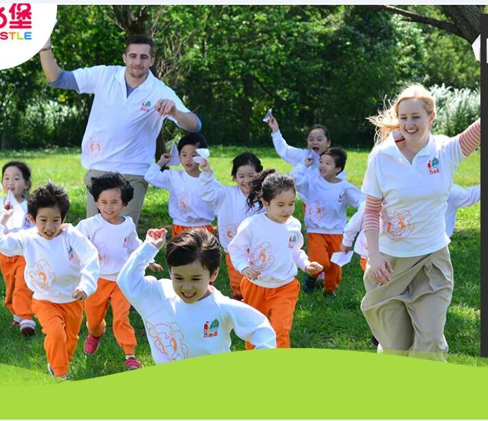 吉的堡幼儿园园服