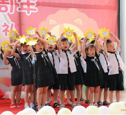 伟才幼儿园园服
