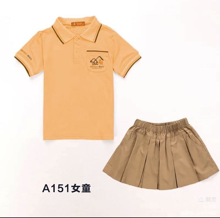 蒙特梭利儿童之家儿童校服