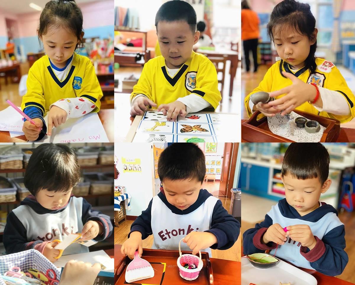伊顿慧智双语幼儿园园服