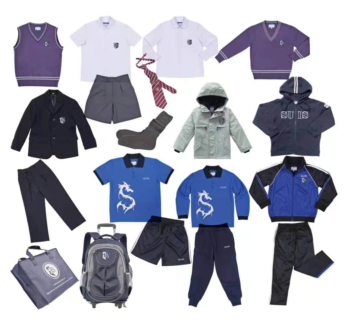 协和双语学校校服
