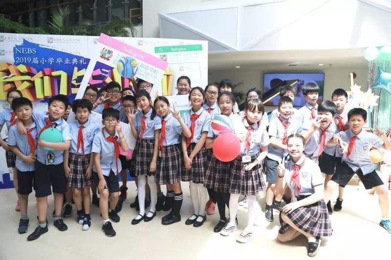 上海新纪元实验学校校服