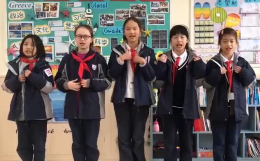 新纪元双语学校校服