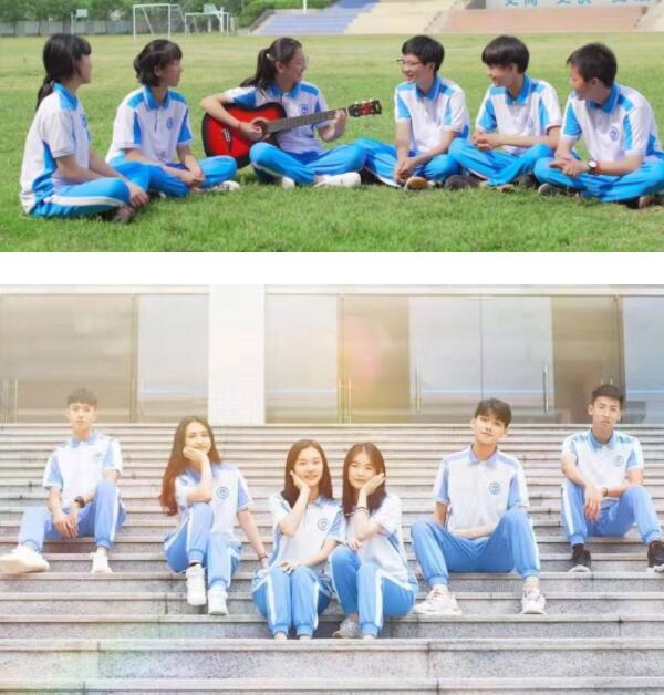 华罗庚中学校服