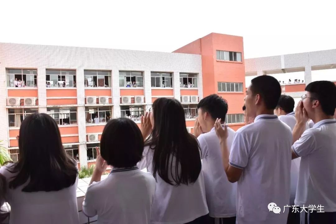 惠阳一中实验学校校服