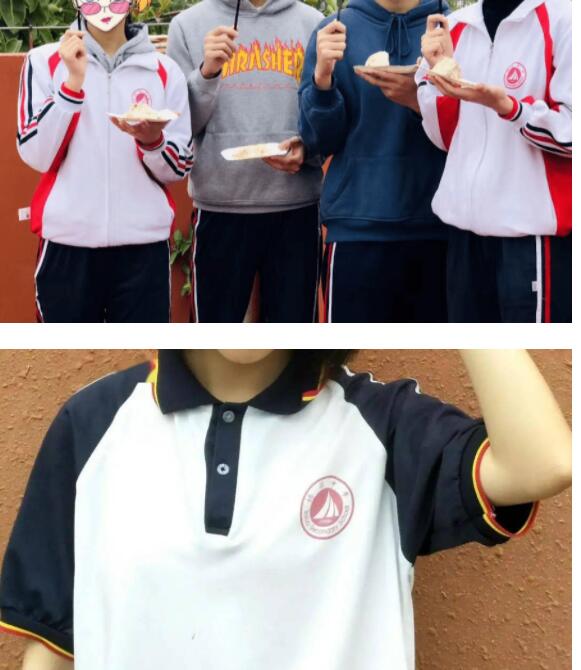 博罗中学校服