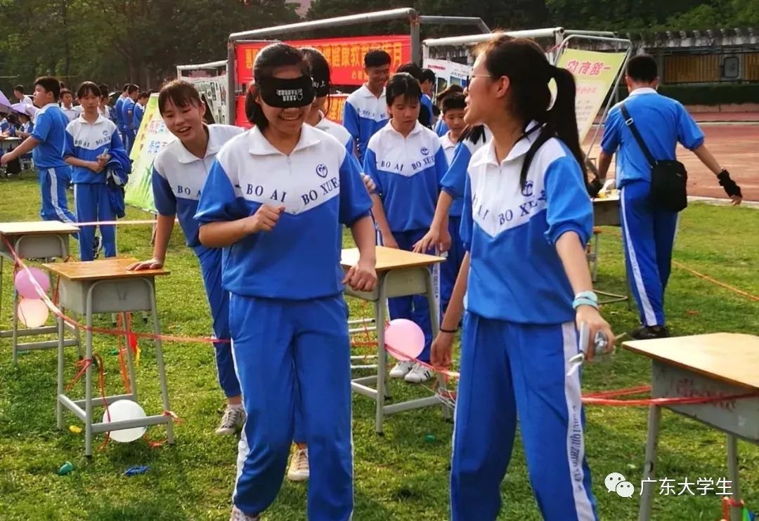 惠阳中山中学校服