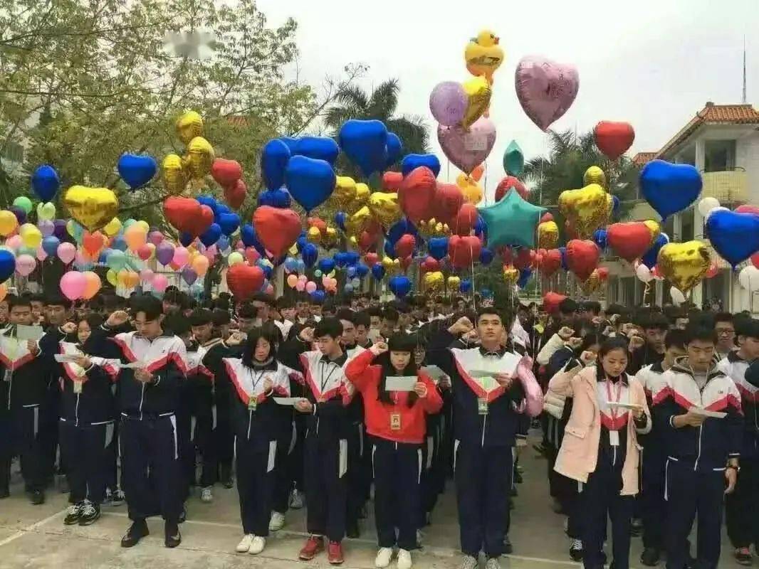 龙门县高级中学校服