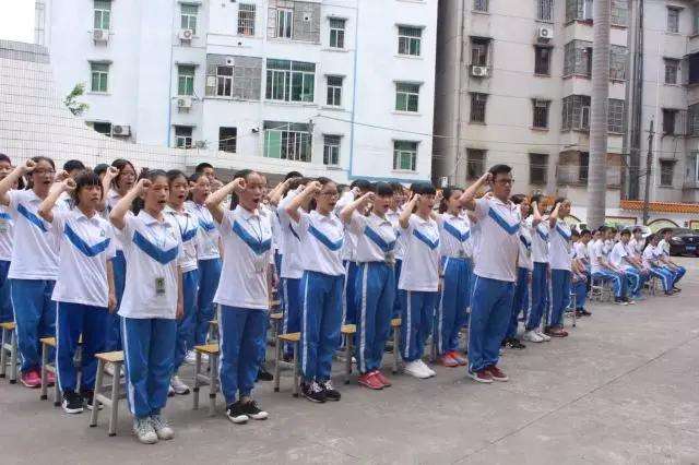 惠州市第五中学校服