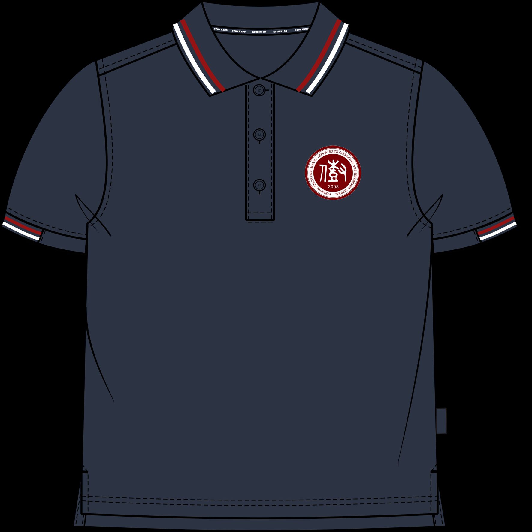 重庆市宏帆初级中学校服