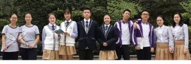 北新巴蜀中学校服