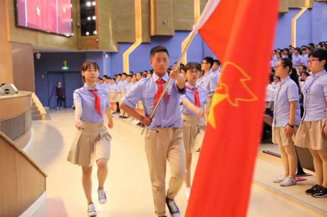 西南大学附属中学校服