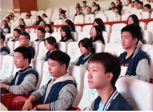 重庆市铁路中学校校服