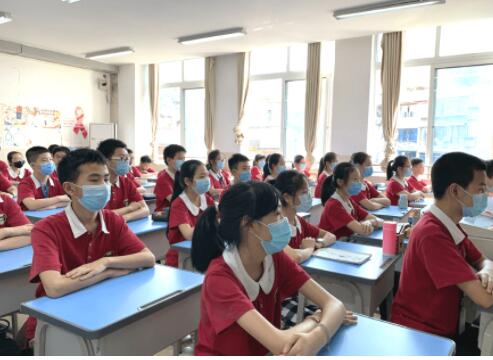 重庆市田家炳中学校服