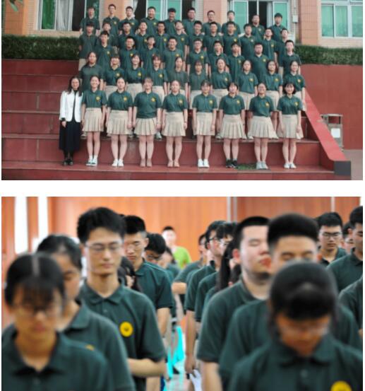 重庆市青木关中学校服