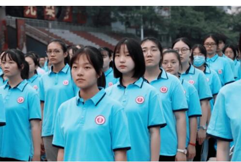 重庆市兼善中学校服