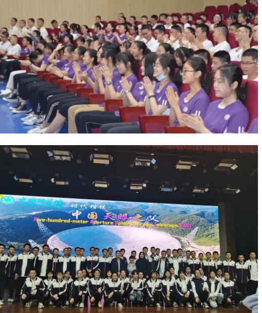 重庆市第十一中学校服