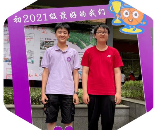 重庆南开融侨中学校服