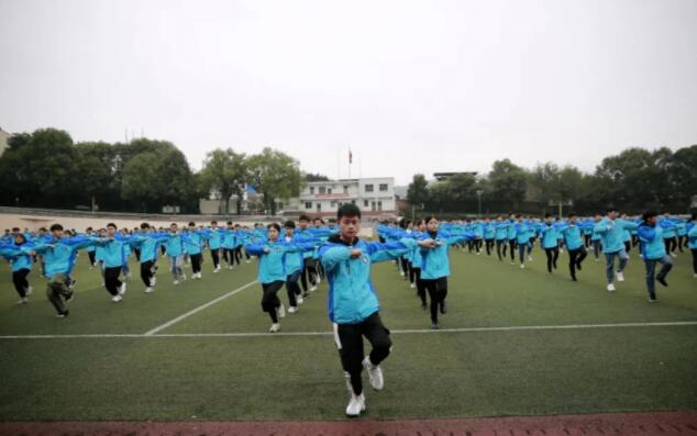 重庆市王朴中学校服