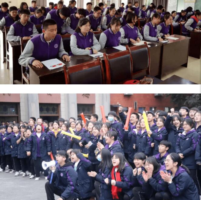 重庆市清华中学校服
