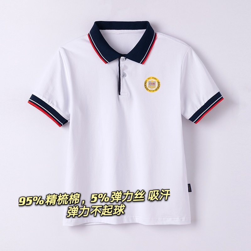 大亚湾小学生校服