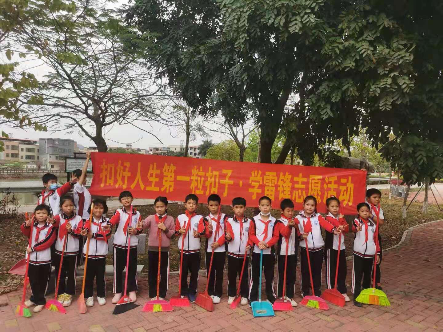 惠州陈江小学校服