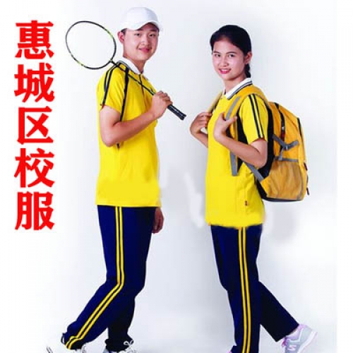 惠州各中学校服怎么样，好不好！有您的学校吗？