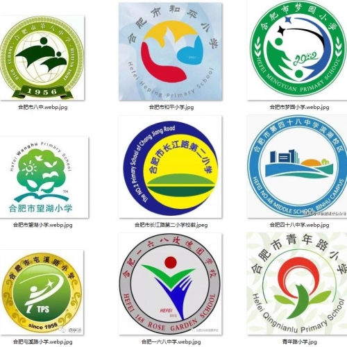合肥市中小学校服厂家直销点地址(建议收藏)