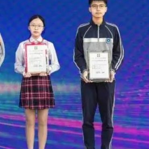 江苏省句容高级中学校服