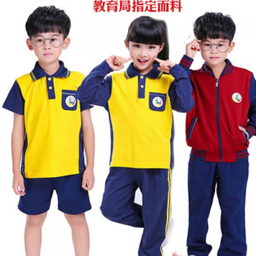 惠州惠城区小学生校服厂家直销门市部销售点及价格表