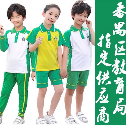 广州番禺教育中小学生校服专卖店及价格表(最新整理)