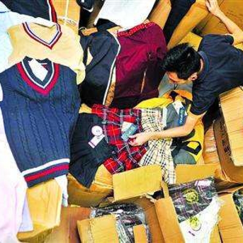 中小学生校服订购平台